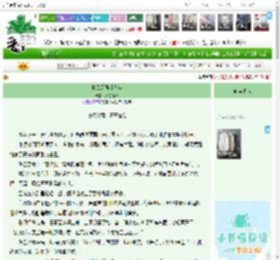 《夏风又遇旧少年》,烏魯木齊,《夏风又遇旧少年》之考场并肩，青春答卷,强强 青梅竹马 甜文 校园 治愈 日常,主角：洛念，白慕 ┃ 配角： ┃ 其它：旧教室，旧座位，旧少年，和重新回来的我|最新更新:2026-04-13 16:15:17|作品积分：29184