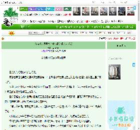 《在游戏世界里99次成为正道曙光大反派》,里面外面,《在游戏世界里99次成为正道曙光大反派》之新增剧本玩法的算法世界,强强 性别转换 无限流 反套路,主角：桑焰，司白 ┃ 配角： ┃ 其它：|最新更新:2026-04-13 15:00:13|作品积分：6272864