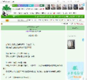 《全星际都在求我做梦》,青山客归,《全星际都在求我做梦》之新生大比（四）,强强 穿越时空 星际 未来架空 爽文 轻松,主角：苏青鸢，陆砚书 ┃ 配角： ┃ 其它：星际，爽文，梦修，穿越，病娇|最新更新:2026-04-14 13:04:00|作品积分：2500864