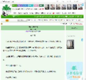 《向导味【男生子】》,卿梨梨,《向导味【男生子】》之第 25 章,情有独钟 星际 未来架空 正剧 日常,主角：李意 ┃ 配角：其他 ┃ 其它：万人迷，拉扯|最新更新:2026-04-14 12:08:31|作品积分：477096