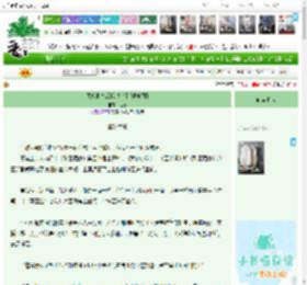 《魔改剧本后我爆火了[娱乐圈]》,达僖,《魔改剧本后我爆火了[娱乐圈]》之宣发大战,都市 娱乐圈 女强 爽文 升级流 开挂,主角：苏黎 ┃ 配角：ai ┃ 其它：娱乐圈，演员，改剧本，加戏咖|最新更新:2026-04-16 12:00:00|作品积分：9071102