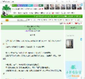 《在求生游戏里捡垃圾[囤货]》,若木成林,《在求生游戏里捡垃圾[囤货]》之第 51 章,随身空间 末世 无限流 爽文 囤货 位面,主角：苏颜冉，晏萧禾 ┃ 配角： ┃ 其它：苏颜冉|最新更新:2026-04-17 12:00:00|作品积分：6755318