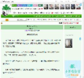 《男神请以实物为准》春半冬　^第18章^ 最新更新:2026-04-17 12:00:06 晋江文学城